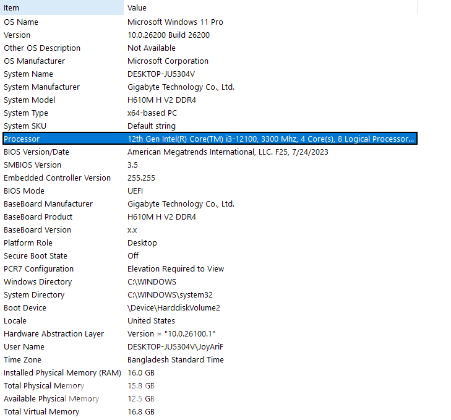 Full Setup Computer / PC + UPS | Current গেলেও চলবে |